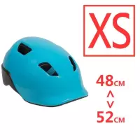 天蓝色XS 迪卡侬儿童头盔自行车骑行装备平衡车防摔防撞骑车护具安全帽KIDA