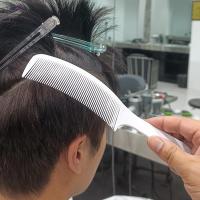 白色 男士剪头模具自己理发辅助神器理发神器自己剪模具成人弧形理发梳
