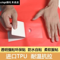 5片装(7*7cm每片) 游泳池游泳圈防水修补贴片充气沙发玩具床气垫船雨衣帐篷泳衣雨鞋