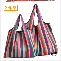 五颜六色 [2件装] 其他 超市购物袋折叠高承重便携尼龙妈咪袋买菜袋手提袋单肩旅行