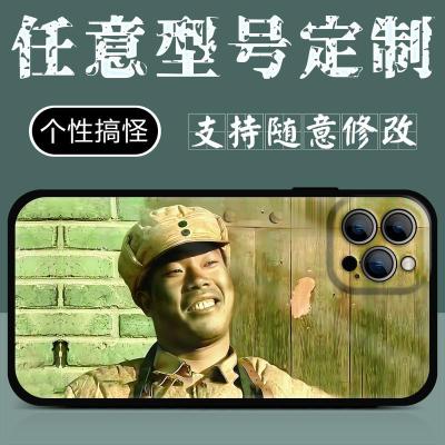 磨砂硅胶:天才王有胜✪备注型号 王守义十三香手机壳适用苹果13promax个性华为p50pro小米12插线板