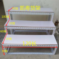 定做尺寸 阶梯货架展示架梯形架子花店展示架 粮油店货架阳台花架角钢货架