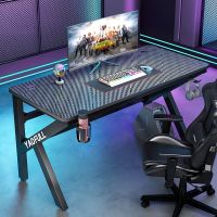 电竞桌碳纤维纹理台式电脑桌家用碳纤维网吧游戏竞技桌椅套装桌子