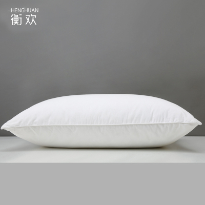 衡欢(HENGHUAN)家纺床上用品简约白色枕芯 单只装RZ-ZX01 470*750mm/个