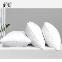 衡欢(HENGHUAN)家纺床上用品纯色高密度纤维枕枕芯单只装RZ-ZX02 480*740mm/个