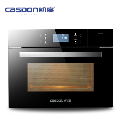 CASDON/凯度FB厨房 电蒸箱家用内嵌 嵌入式蒸汽炉 专业蒸箱大容量