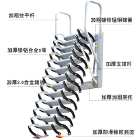 壁挂式阁楼伸缩楼梯家用复式公寓室内升降侧装折叠拉伸隐形梯