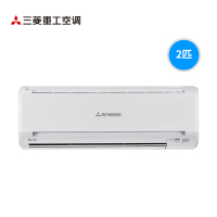 Mitsubishi/三菱重工 2匹全直流变频冷暖空调挂机KFR-50GW/QIVWBp