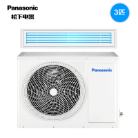 Panasonic/松下 E27D0A09W风管机3匹一级变频 家用卧室中央空调一拖一