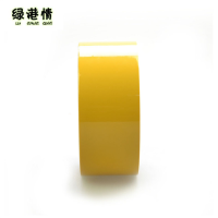 绿港情 3.8cm 黄色透明胶带