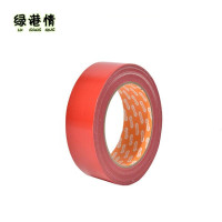 红色PVC胶带 质量可靠 使用方便 安全放心