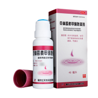 天龙 克林霉素甲硝唑搽剂 40ml 用于寻常痤疮脂溢性皮炎酒渣鼻毛囊炎