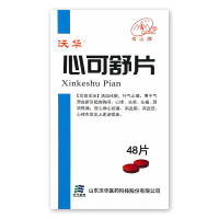 沃华 心可舒片0.31g*48片 活血化瘀 行气止痛 冠心病 心绞痛 高血脂 高血压