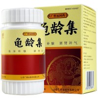 广誉远 龟龄集 0.3g*12粒/盒