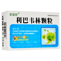 葵花 言诺欣 利巴韦林颗粒 50mg*18袋