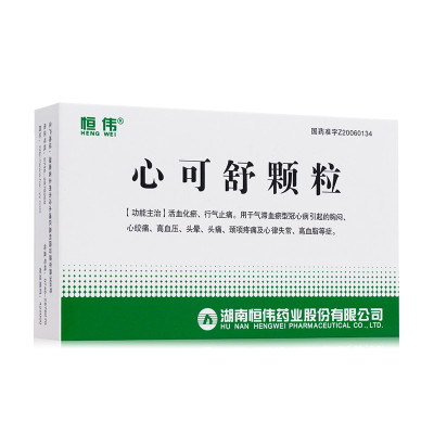 恒伟 心可舒颗粒 5g*12袋/盒