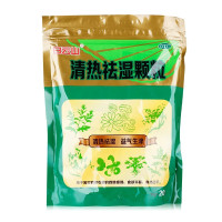 白云山 清热祛湿颗粒 10g*20袋 清热祛湿食欲不振身热口干四肢疲倦