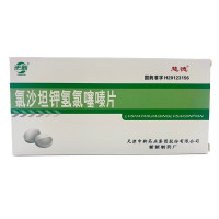 天新 慧德 氯沙坦钾氢氯噻嗪片 50mg:12.5mg*14片 治疗高血压适用于联合用药治疗患者