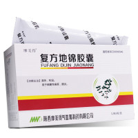 摩美得 复方地锦胶囊 0.4g*12粒 清热利湿 用于细菌性痢疾肠炎