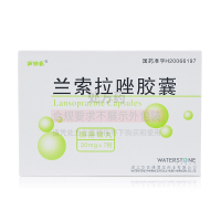 南国春 兰索拉唑胶囊 30mg*7粒