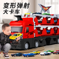 儿童折叠赛道工程变形大卡车运输滑行轨道弹射小汽车3岁6男孩玩具