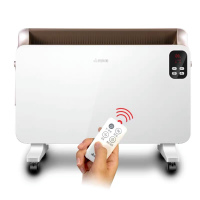 艾美特(Airmate)家用取暖器欧式快热炉浴室防水遥控预约定时电暖器白色款HC22166R