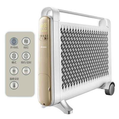 艾美特(Airmate)取暖器家用遥控预约定时电暖器欧式快热炉办公室烤火炉遥控HL24138R