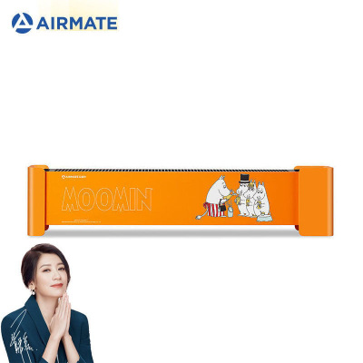 艾美特(AIRMATE) 踢脚线取暖器家用智能电暖器遥控防水移动地暖智能WD22-R16P-2橙色