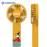 艾美特(AIRMATE)姆明联名款 电风扇USB便携充电式长续航手持扇寝室宿舍迷你轻音小风扇 CM-RD4