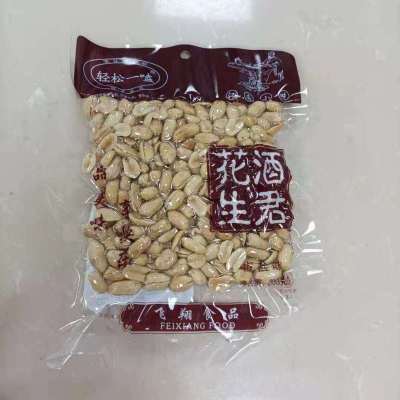 忠来八角50g