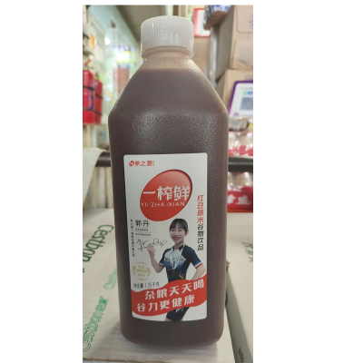 希之源一榨鲜红豆薏米1.25L