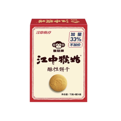 江中猴姑酥性饼干96g