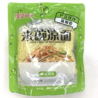 博大鸡蛋刀削面900g