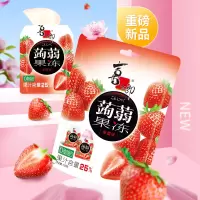喜之郎蒟蒻果冻草莓味120g