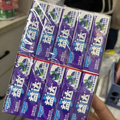 益达无糖口香糖5片装蓝莓味13.5g