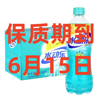 水动乐果蔬柠檬饮料600ml