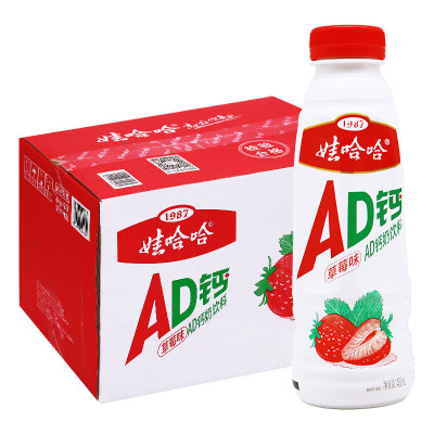 娃哈哈AD钙含乳饮料(草莓味)450ml/瓶