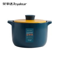 荣事达(Royalstar) 巧厨系列陶瓷煲RSD-TCB36QC