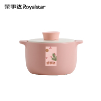 荣事达(Royalstar) 巧厨系列陶瓷煲RSD-TCB26QC