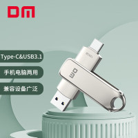 大迈(DM)Type-C安卓手机U盘USB3.1双接口64/128/256/512GB电脑两用高速优盘[容量:32GB]