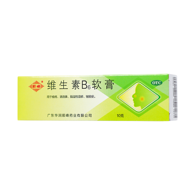 顺峰维生素B6软膏10g用于痤疮酒槽鼻脂溢性湿疹皱皮症