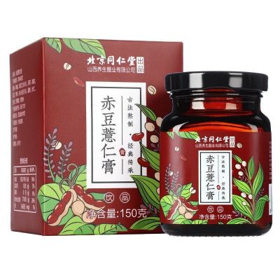 北京同仁堂赤豆薏仁膏150g