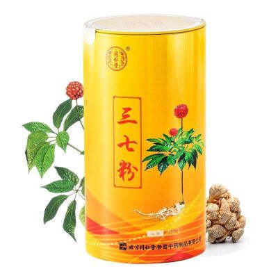 北京同仁堂三七粉100g