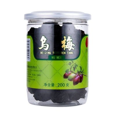 北京同仁堂乌梅200g