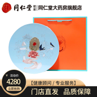 北京同仁堂洞燕窝即食碗装燕窝罐头1.5kg(150g*10)