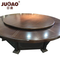 巨高油漆饭桌圆餐桌2.0米单桌