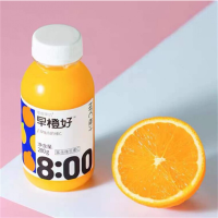 零度果坊 早橙好 NFC果汁100%橙汁 早晨早餐果汁 280ML*8瓶