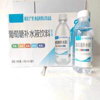 简小苏葡萄糖450ml*15