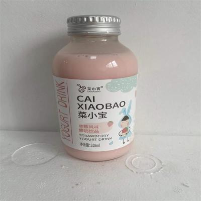 菜小宝草莓风味酸奶饮品318ml