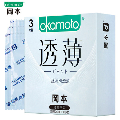 冈本避孕套超润滑透薄1Pcs(个)x3